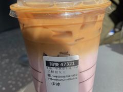 -星巴克臻选(杭州嘉里中心1F店)