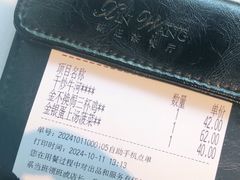 -新旺茶餐厅·早餐·夜宵(仙霞店)