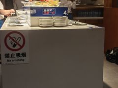 -蒙都43°9羊火锅(平庄店)
