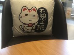 -招商银行(上海嘉定支行)