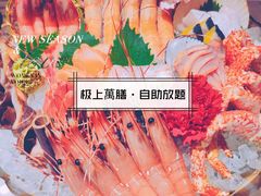 -極上萬膳·日料放题(海岸城店)