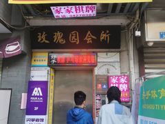 -Win Win电玩·日式の游戏馆