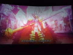 -金太狼4k国际影城