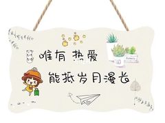 -必胜客(积水潭店)