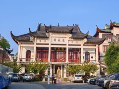 -长春观
