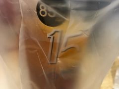 -85度C(苏州石路店)