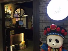 门面-成都玉林串串香(世纪港湾店)