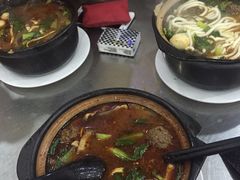 -清真·穆萨砂锅(大皮院店)