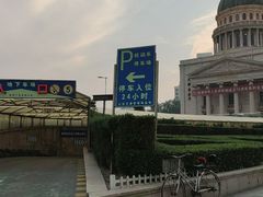 -小白楼1902欧式风情街