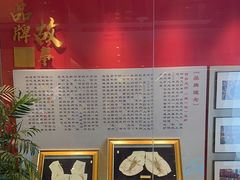 -阿胖龙虾小海鲜(宁国南路总店)