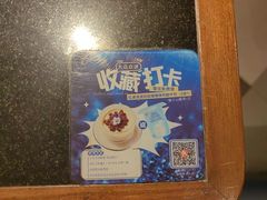 -港丽餐厅(天河城店)