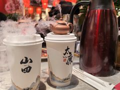 -山四砂锅(太原钟楼街店)