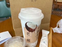 -阿嬷手作(成都万象城店)