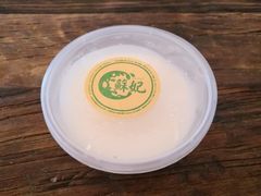 原味奶酪-苏妃奶酪(平江路店)