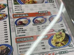 -定旺冰室·香港冰室(水贝店)