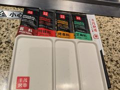 -丰茂烤串(钦州北路店)