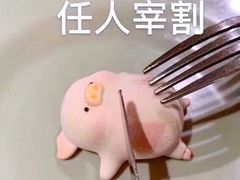 -麦当劳(杭州庆春路店)