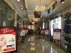 -Dr.U博士医疗美容医院