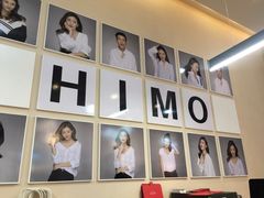 -海马体照相馆(北京apm店)