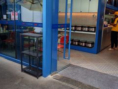 -克茗冰室(仁恒梦中心店)