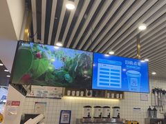 -茶百道(人信汇店)