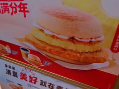 -麦当劳(上海虹桥站30B检票口楼上)
