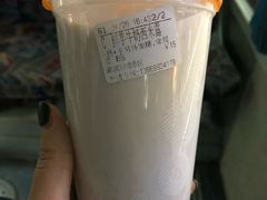 -CoCo都可(湖滨银泰店B区店)