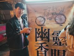 -六合夜市