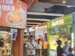 -民盈·国贸城