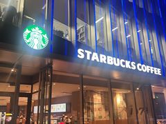 -星巴克(北京万科时代广场店)