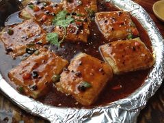 铁板包浆豆腐-云来居素食馆(东门店)
