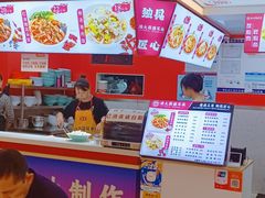 -渝大厨猪耳朵(好吃街A区店)