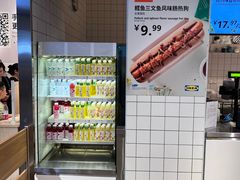 -宜家·瑞典风味餐厅(烟台路店)