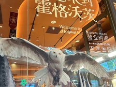 -奈雪的茶(KK MALL店)