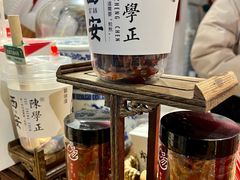 -陈学正酸梅汤(大学习巷店)