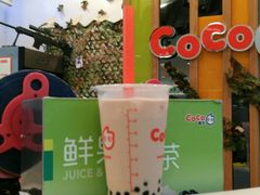 -CoCo都可(中华广场店)