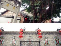 -三坊七巷历史文化街区