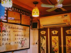 -玫瑰甜品(文明路店)