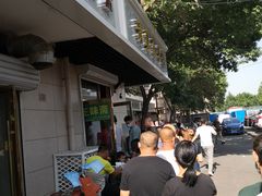 -正味斋锅巴菜(西北角店)