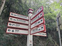 -韶山毛泽东同志故居