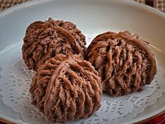 -民族饭店-四季餐厅