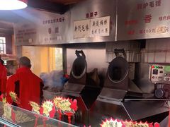 -秋栗香(地安门店)