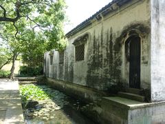 -兰亭风景区