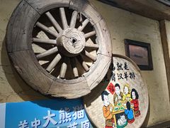 -霄汉羊排(万松园一店)