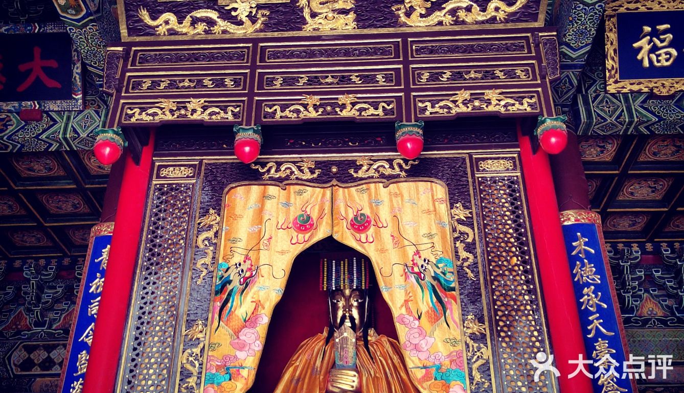 景区大门票是包含岱庙的门票的岱庙里面是供的泰山神