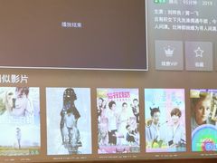 -台北猫步影院式浴足馆(宝塔店)