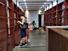 -大韩民国临时政府旧址