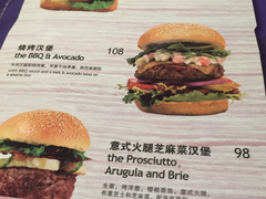 菜单-blue frog蓝蛙(长泰广场店)