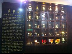 iphone_upload_pic-东来顺饭庄(西直门店)