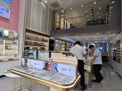 -世纪大明眼镜·蔡司战略授权店(汉街店)